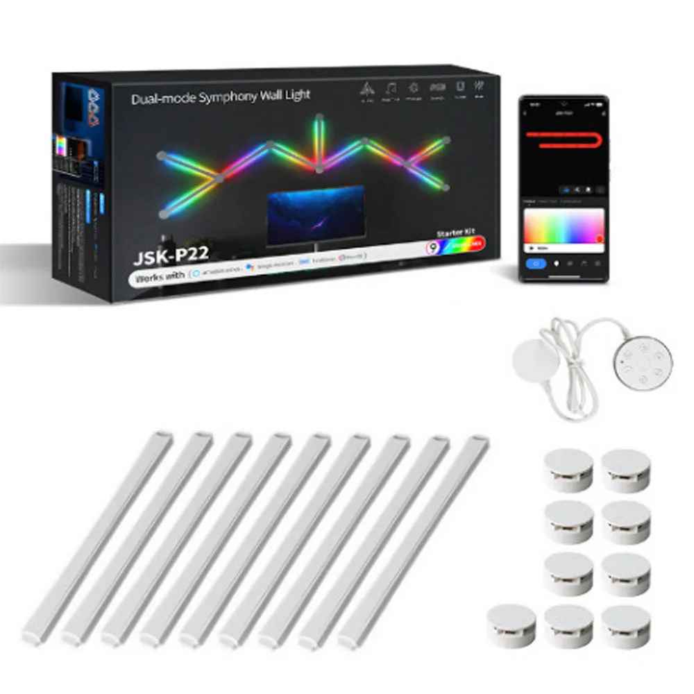 Applique murale | Smart Voice - Decoration pour maison